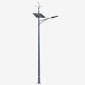 Integrated 30W Outdoor Solar LED Street Light